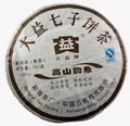 Menghai Dayi Ripe Puerh Tea