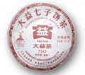 Menghai Dayi 7262 Ripe Puerh Tea