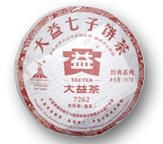 Menghai Dayi 7262 Ripe Puerh Tea