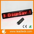 single line red color 7x60 LED moving message display
