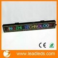 P7.62 SMD full color indoor LED display board