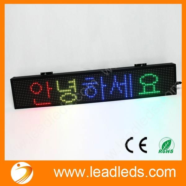 shenzhen factory P10 SMD full color indoor LED display sign