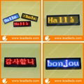 LED name message support Thai language 2