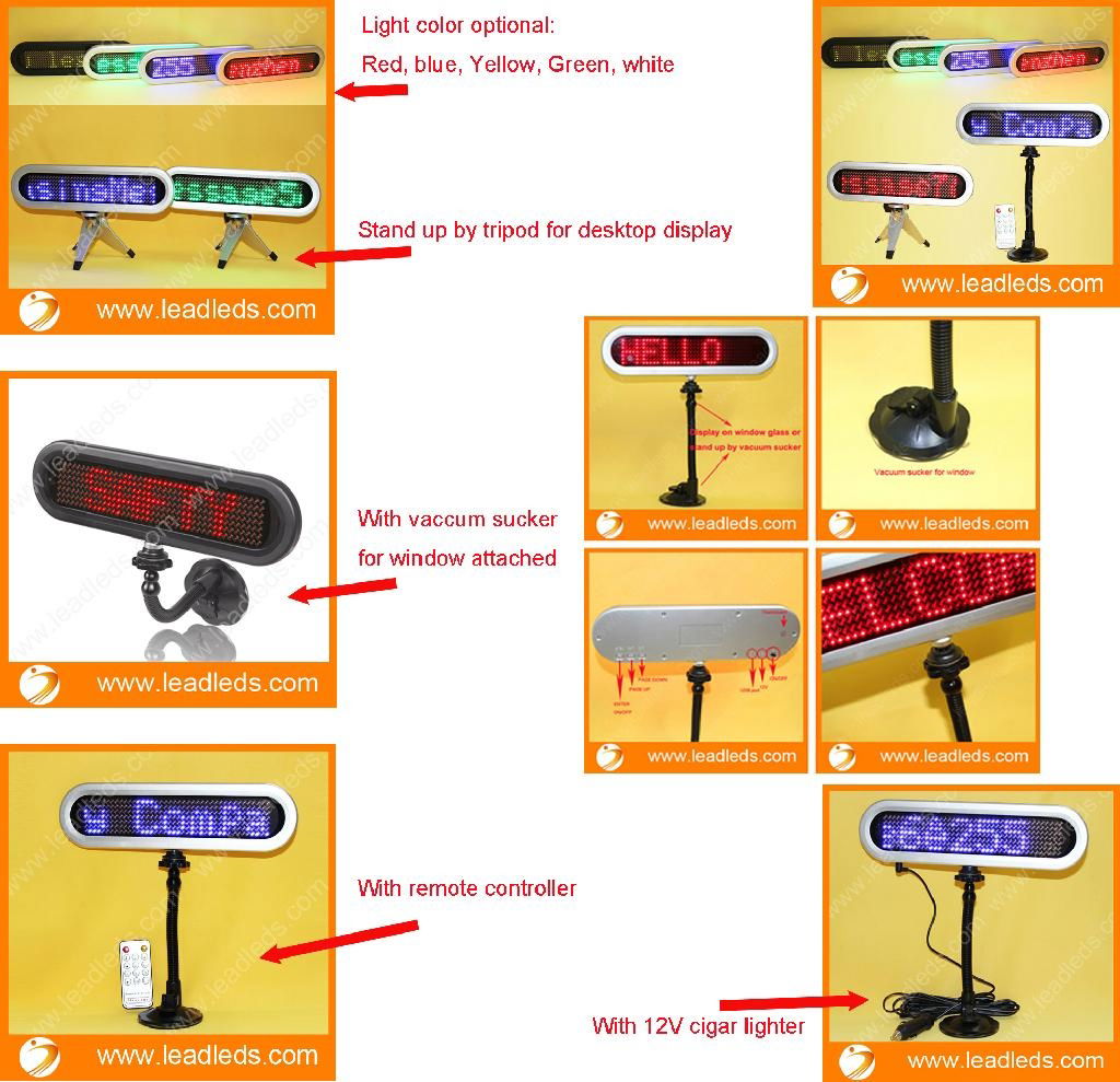 符合CE/ RoH標準的五色LED車載信息顯示屏 3