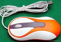 USB Sound Optical Mouse