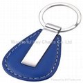 leather key chain manufacturer