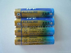 JPP Alkaline battery AAA/LR03(SGS approved)