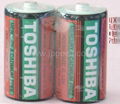 Toshiba Carbon Zinc battery size D/R20(SGS approved) 1