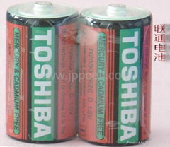 Toshiba Carbon Zinc battery size D/R20(SGS approved)