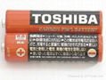 Toshiba AA/R6 carbon zinc battery (SGS