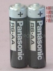 Panasonic AA/R6 carbon zinc battery (SGS approved)