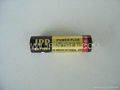 Jpp heavy Duty Battery  2