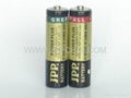 Jpp heavy Duty Battery  1