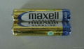 Maxell LR03/AAA Alkaline battery  (SGS approved) 1