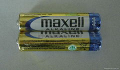 Maxell LR03/AAA Alkaline battery  (SGS approved)