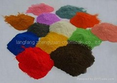 Langfang ZhengYuan Chemical Co., Ltd.