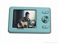 mp4 player with AVI format 1