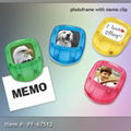 Photo Frame w/ Memo Clip