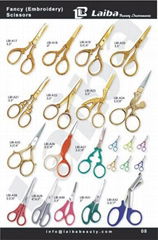 Fancy Scissors