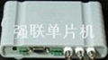 视频字符文字叠加器QL505A