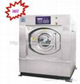 15KG-150KG INDUSTRIAL WASHER EXTRACTOR