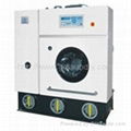 15KG-150KG INDUSTRIAL WASHER EXTRACTOR 4