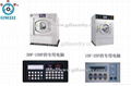 15kg-150kg Suspention Washing Machine XGQ 5