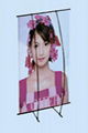 L banner stand (two poles)