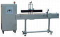 Automatic induction sealer  1