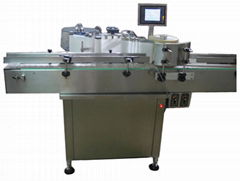 Automatic labeler 