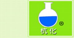 HangZhou JinTian Chemical Co., Ltd.