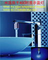 LED faucet light 2