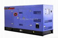 Cummins Soundproof Diesel generator