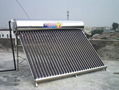 重量级太阳能热水器