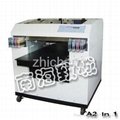 moving printing machine 4