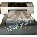digital color flat printing machine 4
