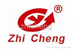 Zhicheng printing equipments factory