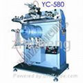 cylindrical scr