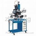 Stamping machine with Elastic Rubber