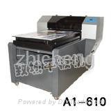 transfer printer