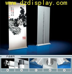 roll up banner stand v11