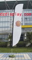 flying banner stand 2