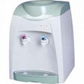 Desktop water dispenser OY-T-005