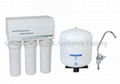 RO water purifier RO-50G-09 1