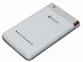 OMATA 2.5" Mobile HDD Enclosre 1