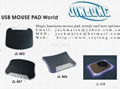 MOUSE PAD 1