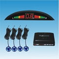 Parking sensor with 4 luminous sensors