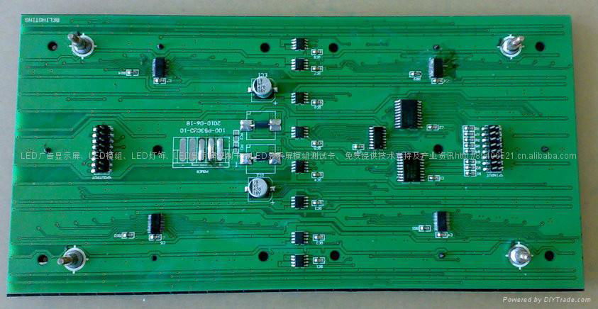 LED顯示屏單元板p7.62白光模塊 2