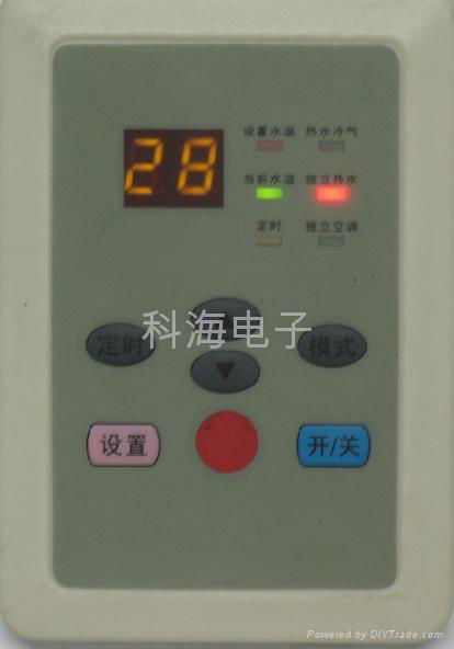 空調熱回收熱泵控制器 2