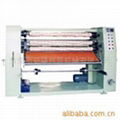 XW-202 Slitting machine